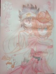 少妇白虎一线天